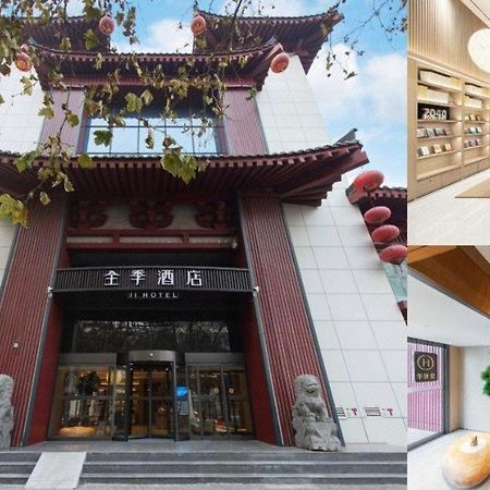 Ji Hotel Xi'An Dayanta Eksteriør billede