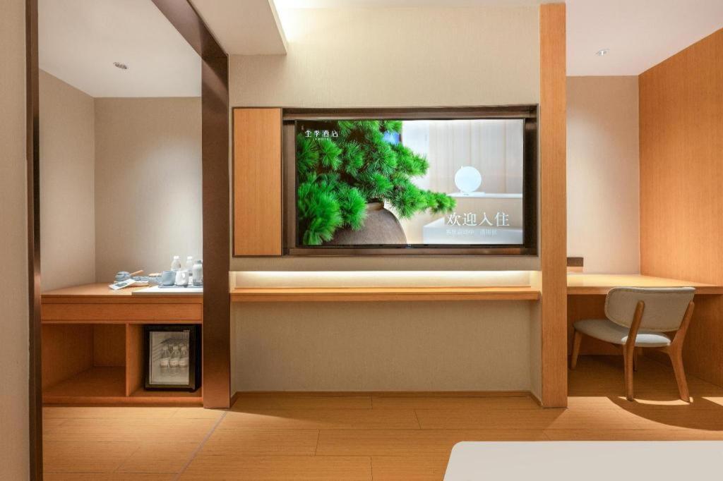 Ji Hotel Xi'An Dayanta Eksteriør billede